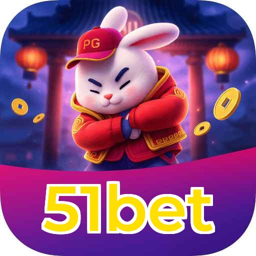 51bet logo
